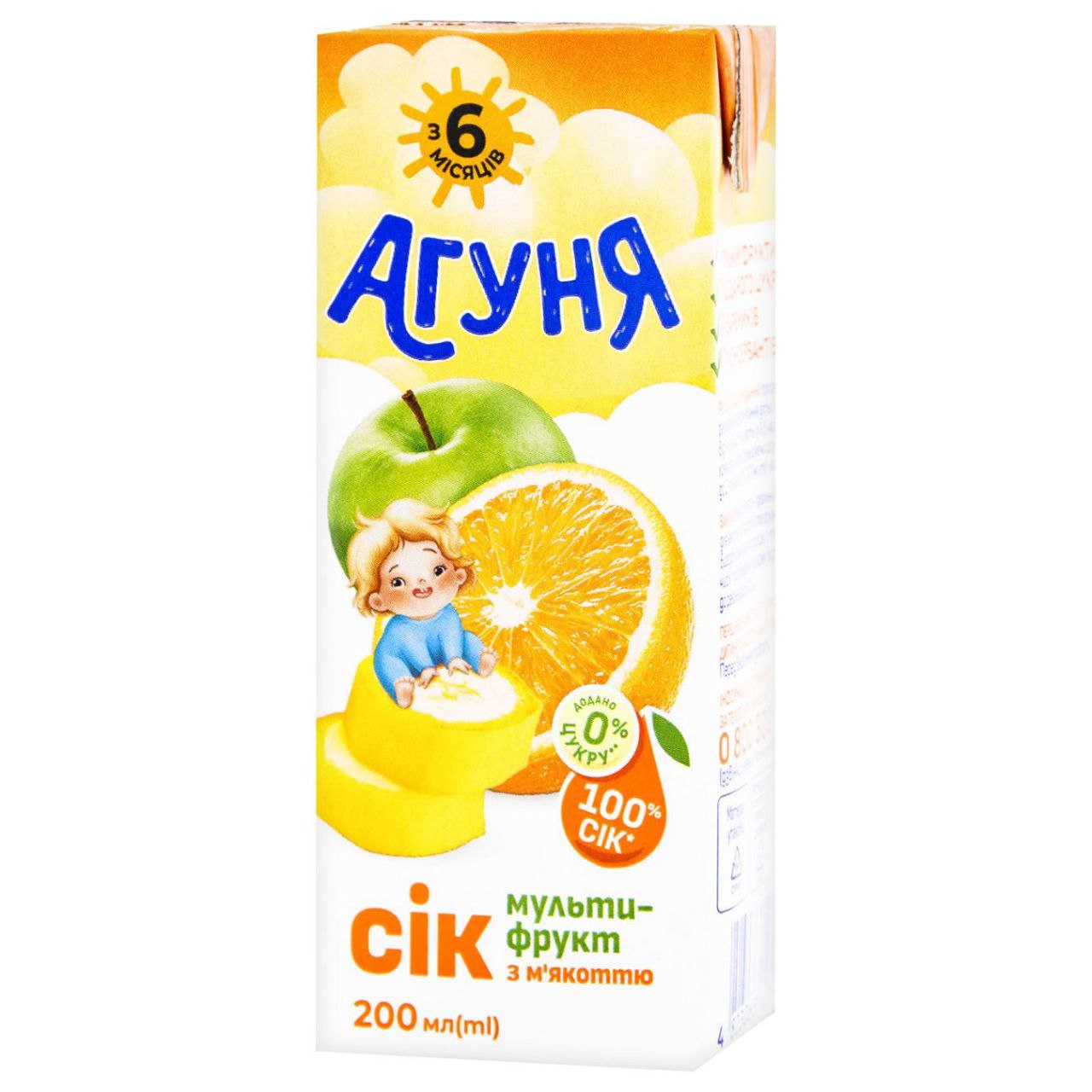 Сік Агуня Мультифрукт з м'якоттю 0.2 л тетра-пак